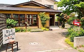 B&B ウィッチハウス