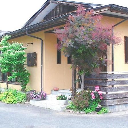 B&B Witch House 山形市 エクステリア 写真